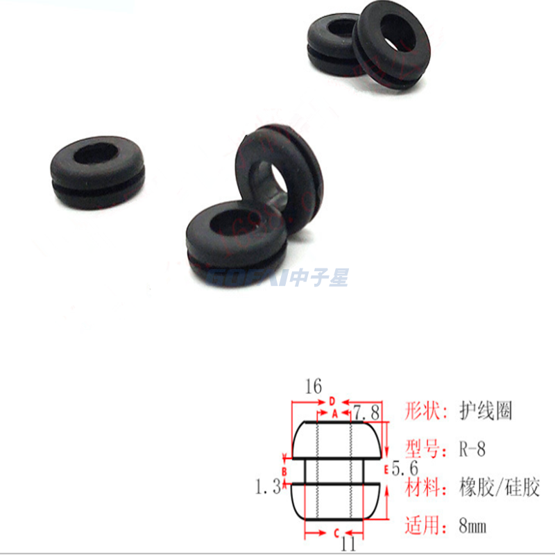 硅橡胶保护圈/橡胶垫片