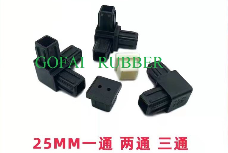 塑料插头和紧固件 (3)