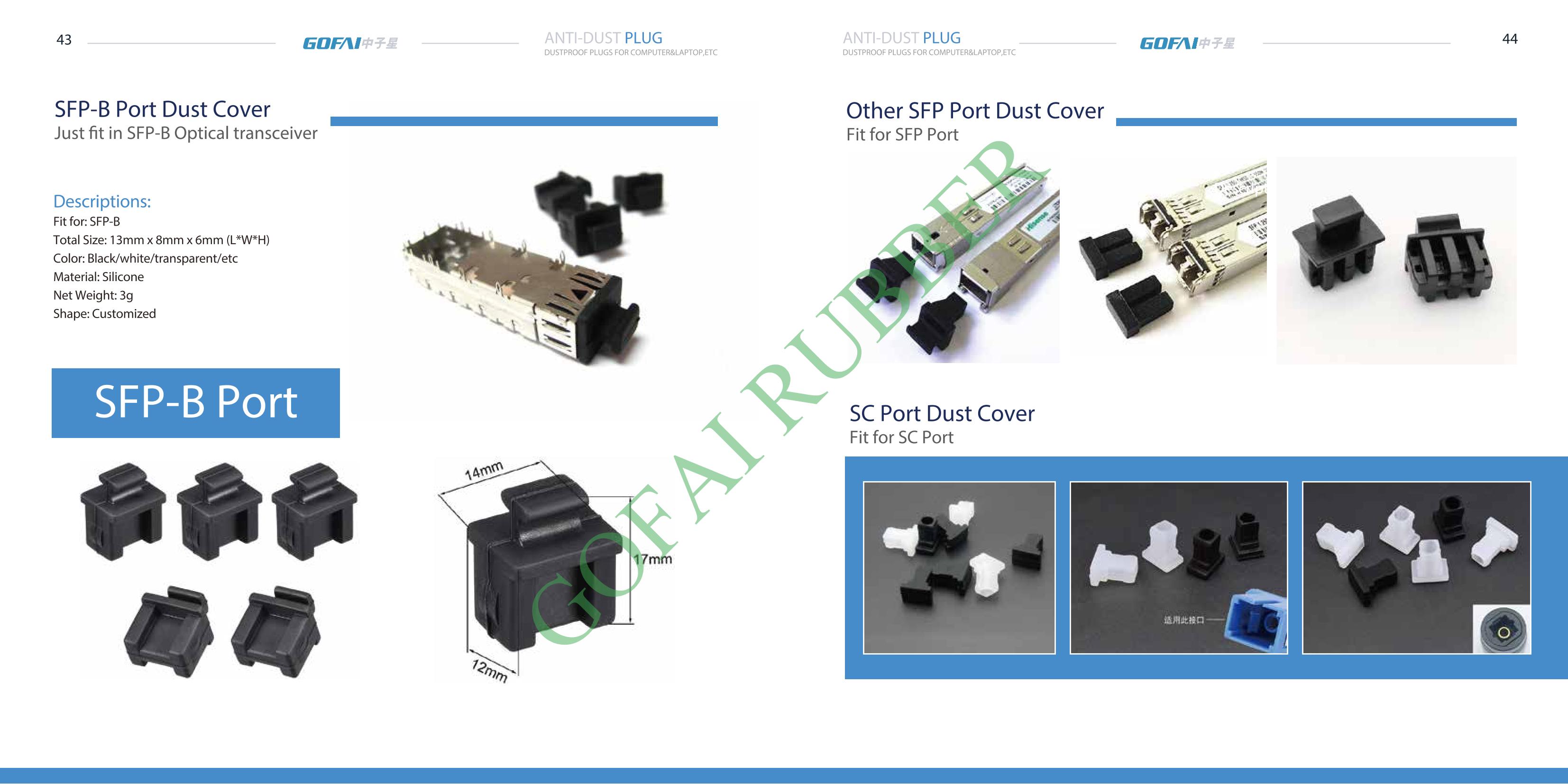 USB Dust Cover cataloge_26.jpg