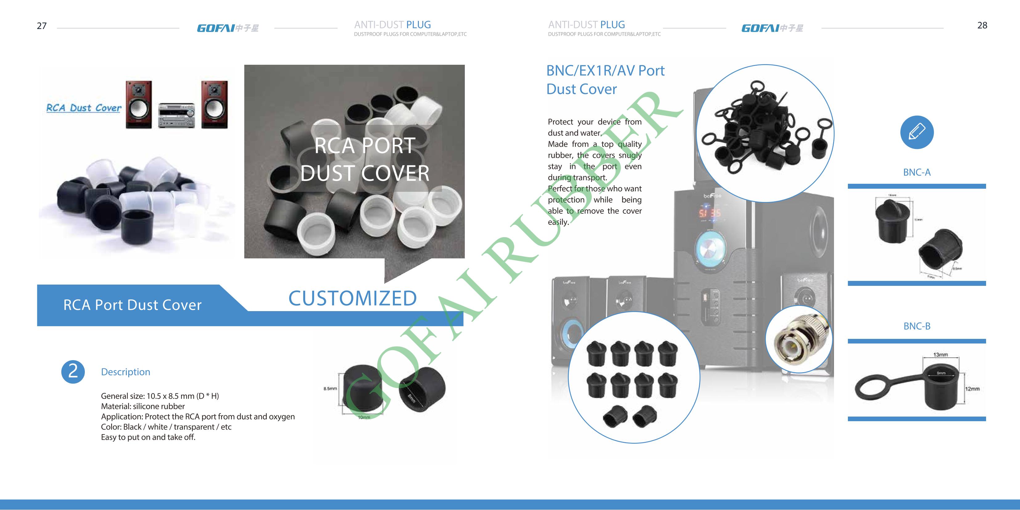 USB Dust Cover cataloge_18.jpg