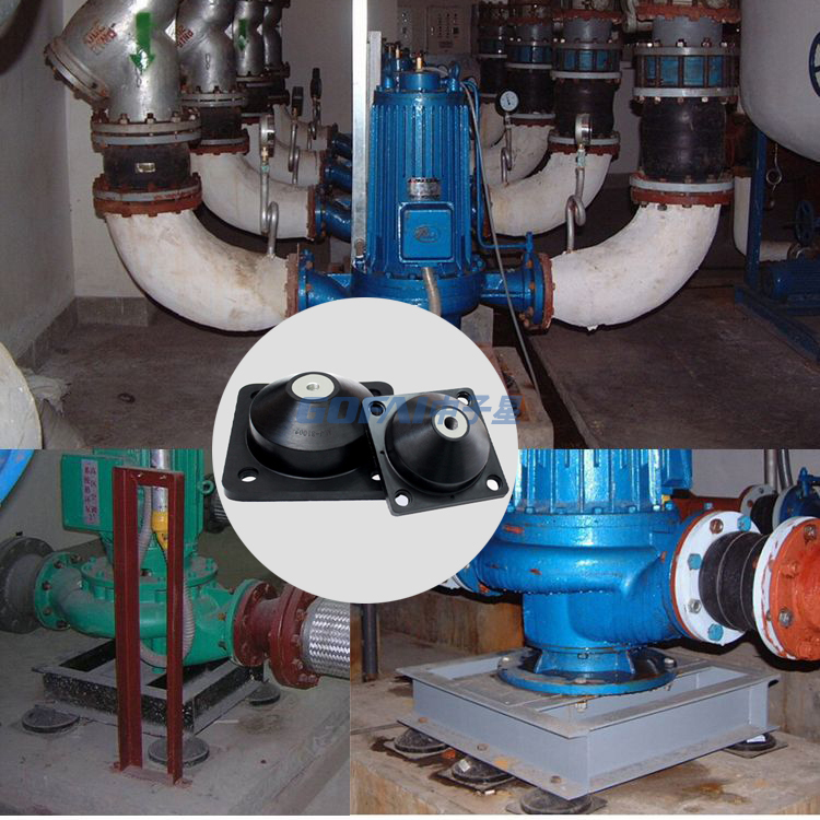 设备 水泵/发电机/压缩机用橡胶减震器阻尼器