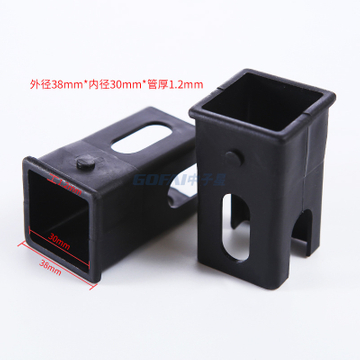 健身器材 38mm 至 30mm 塑料空心管滑套