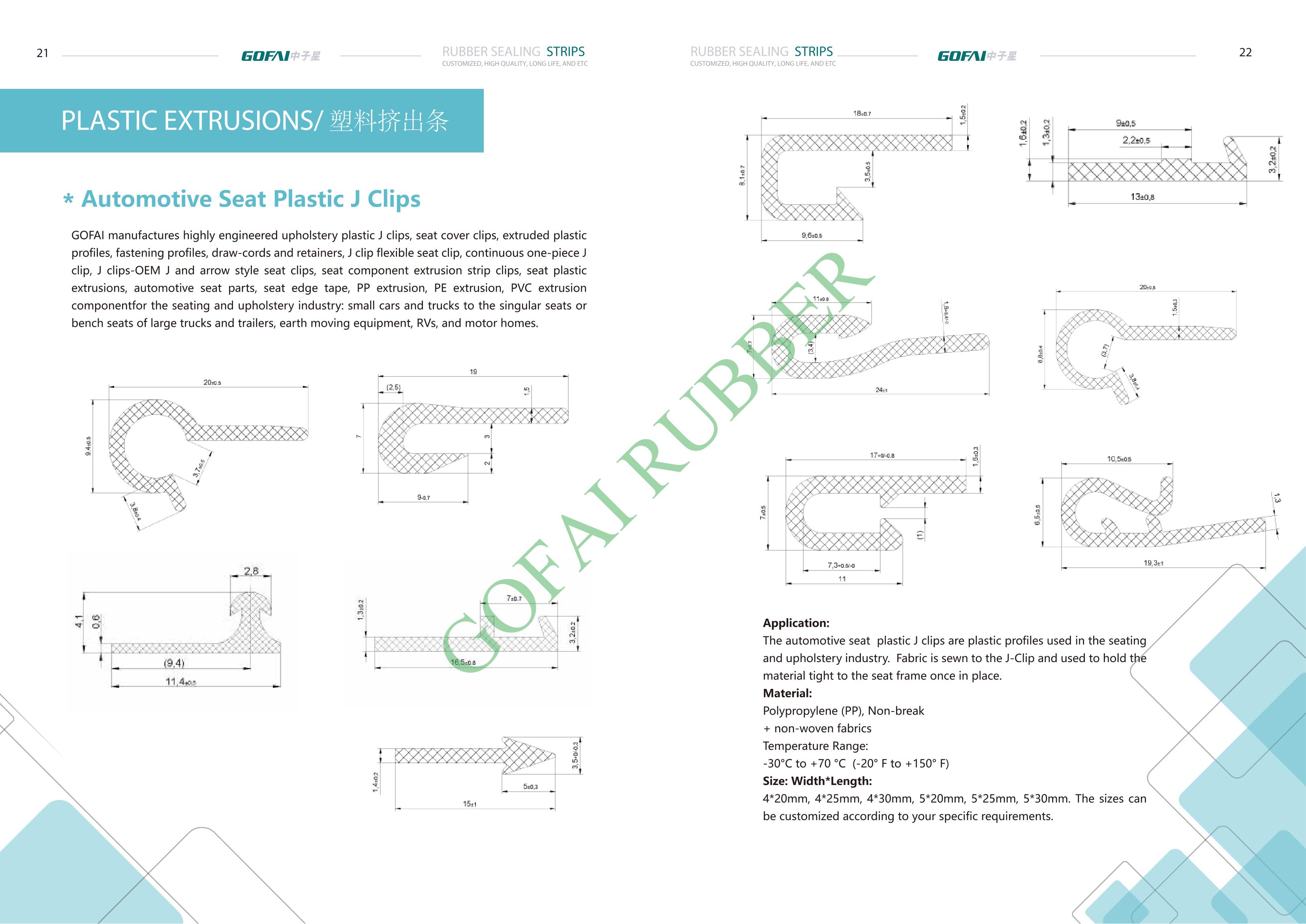 RubberPlastic Seal Strips Cataloge_11.jpg