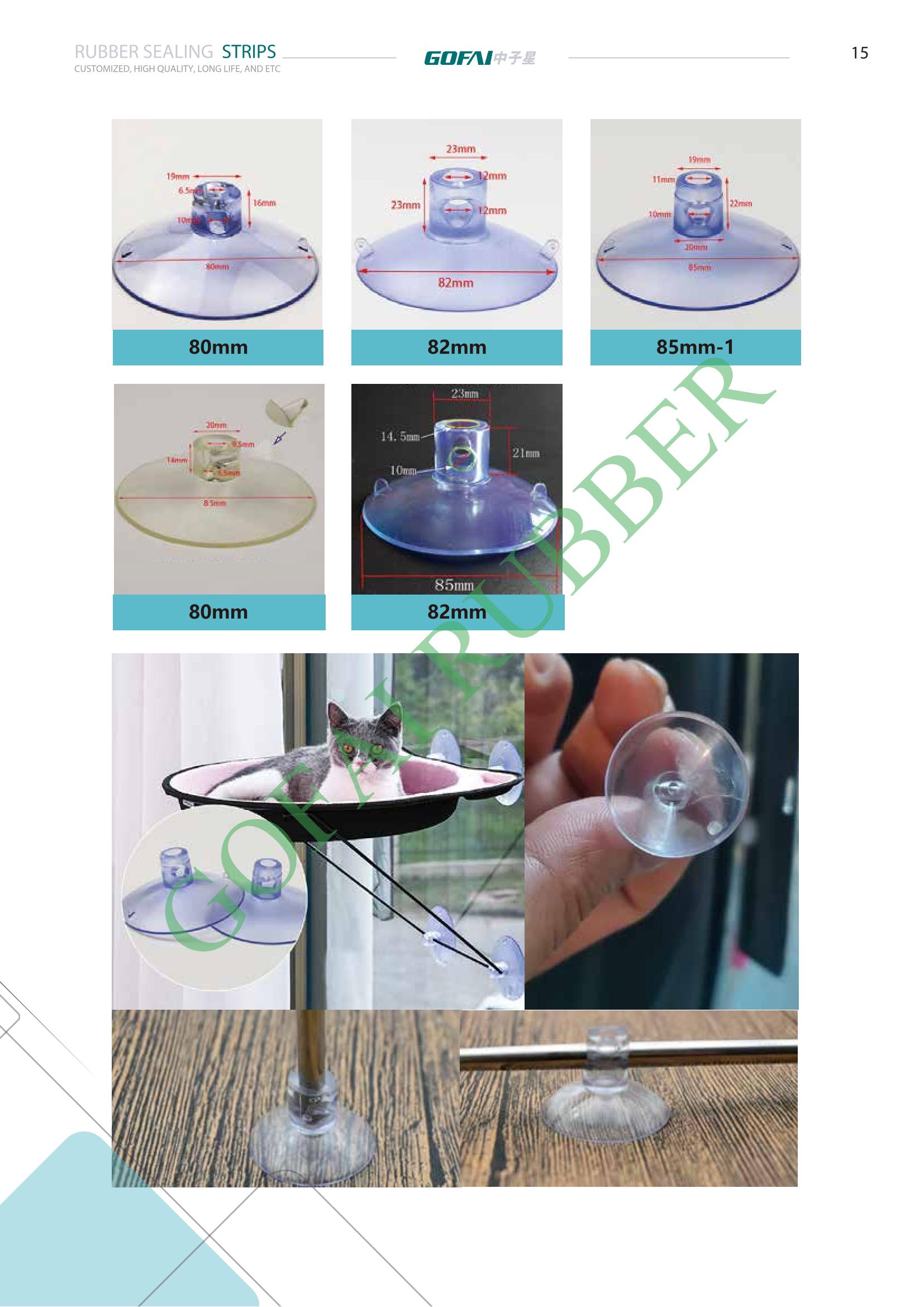 Suction Cups_14.jpg