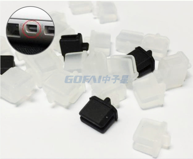 Mini Display Port Mini DP 防尘橡胶塞