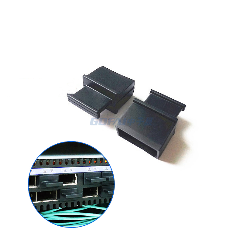 QSFP28 XFP SFP 硅橡胶防尘塞带手柄用于母 SFP 端口