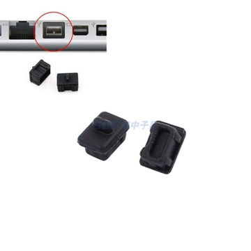 高品质硅胶 Firewire 400 1394 4pin 接口防尘塞盖