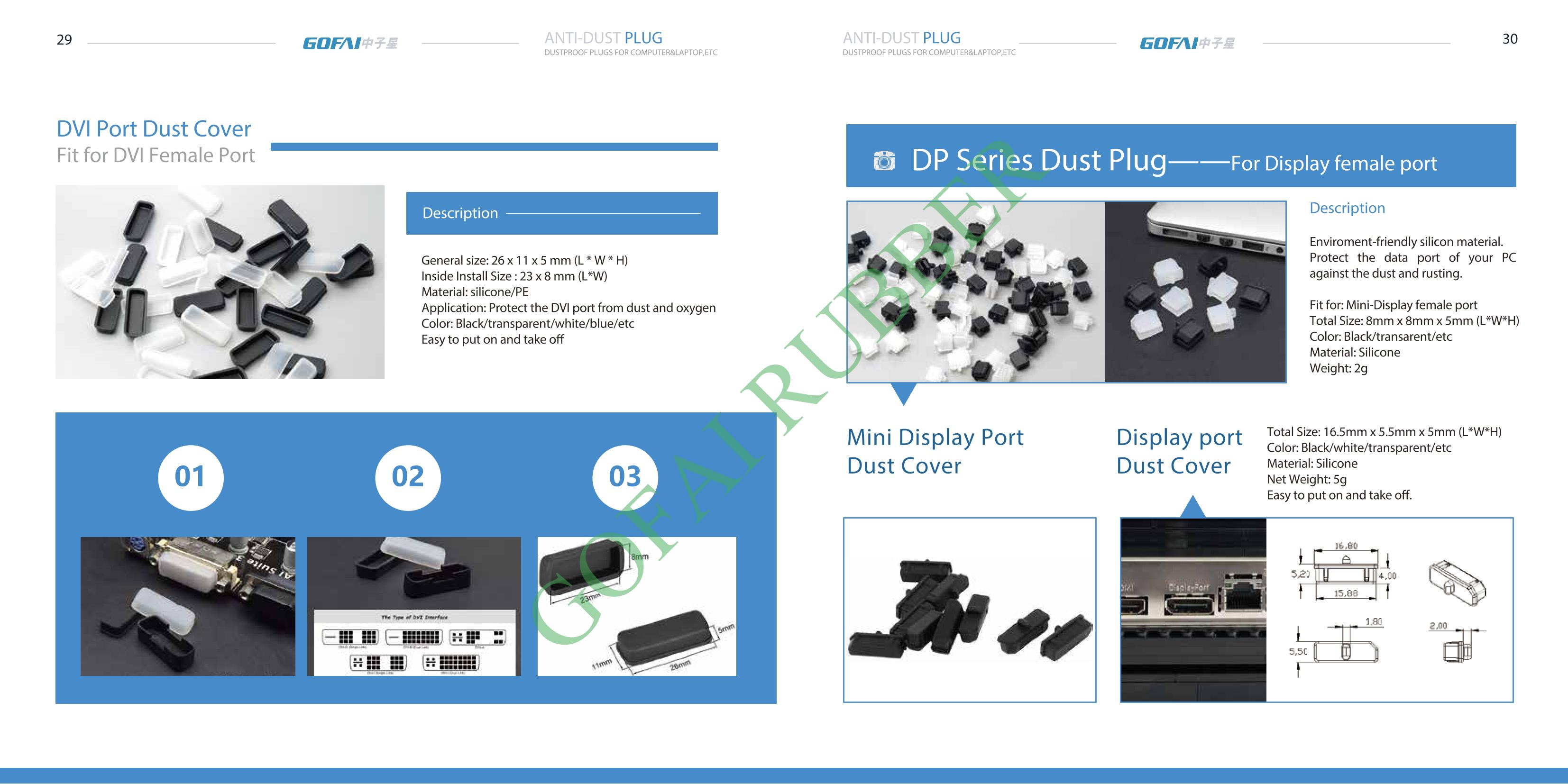 USB Dust Cover cataloge_19.jpg