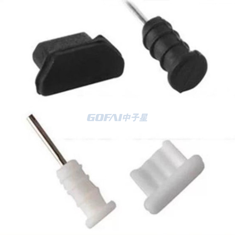 USB-A保护帽usb公数据口usb2.0 Type A公口防尘罩盖插头帽