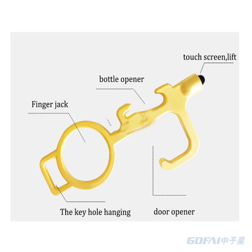 带橡胶笔的卫生型非接触式开门器工具 