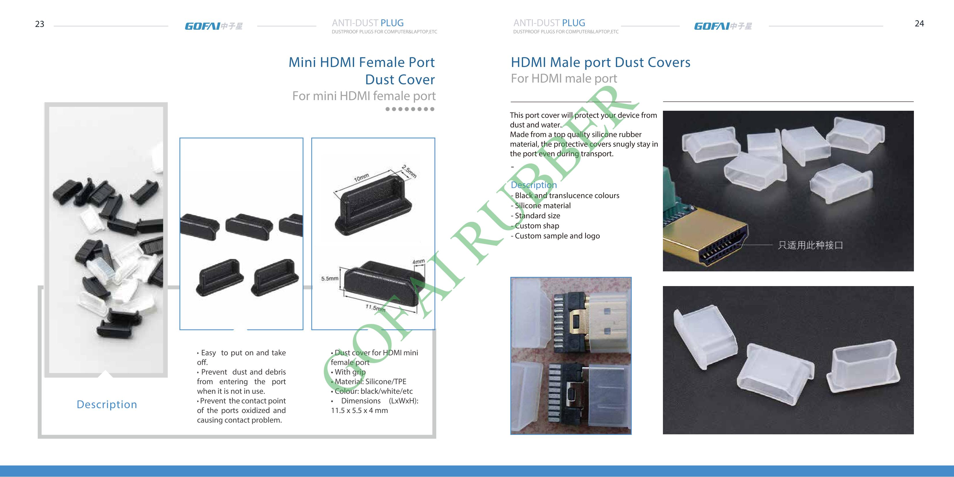 USB Dust Cover cataloge_16.jpg