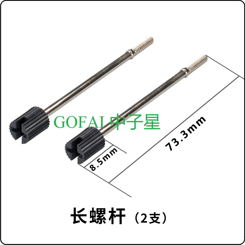 DB9 DB15 DB25 串行端口 D-Sub VGA 连接器套件 塑料盖 外壳 组件外壳 (2)