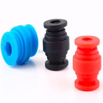 Horizo​​n Blade Inductrix 飞行控制板减震倾卸球
