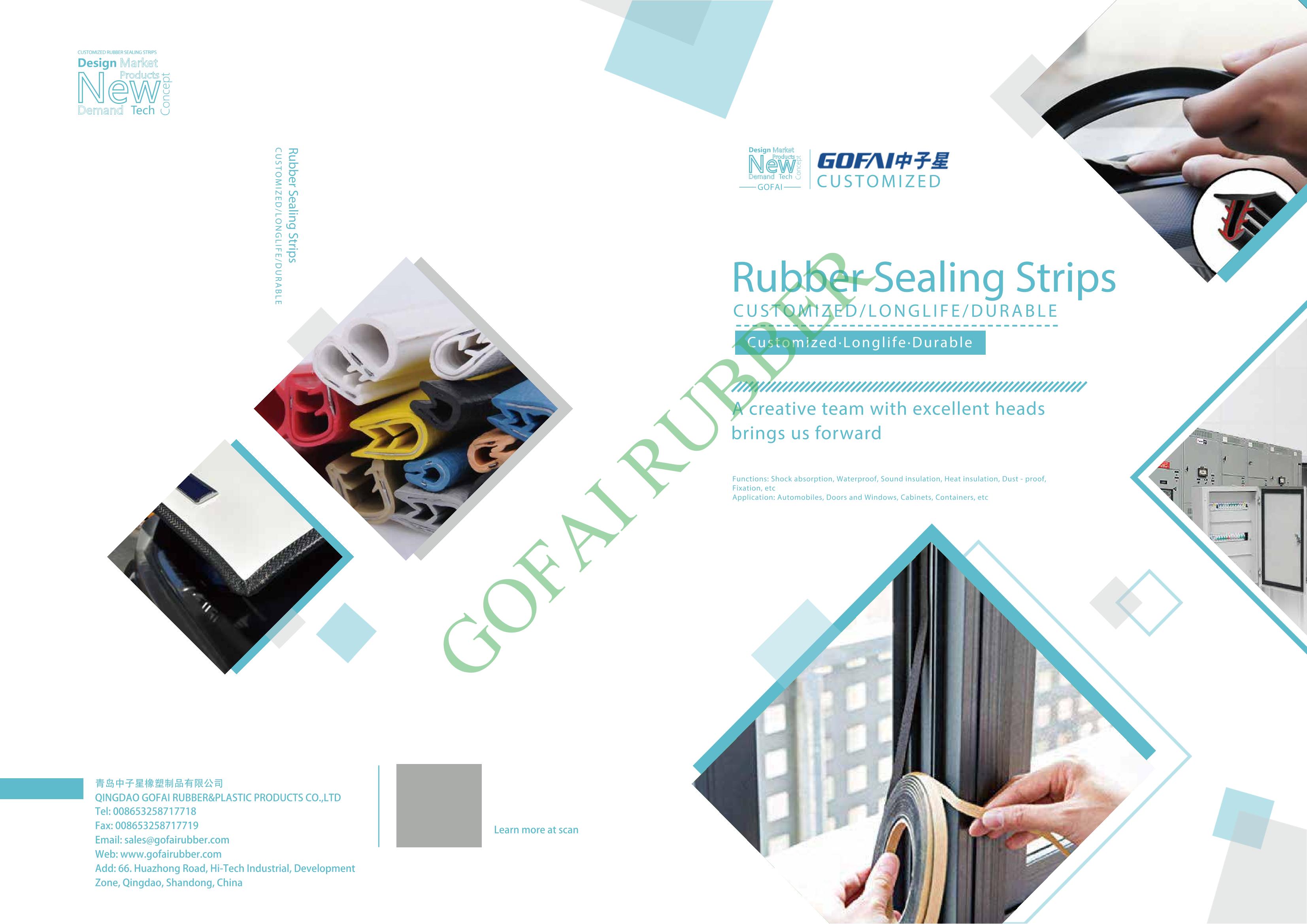 RubberPlastic Seal Strips Cataloge_0.jpg