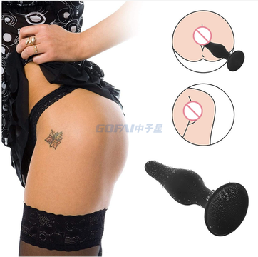 性用品硅胶吸盘肛门塞自慰器
