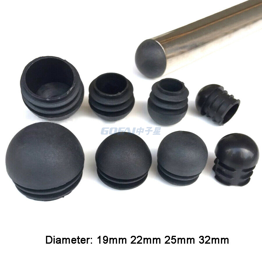 耐用的黑色圆顶圆形塑料插头插入端盖，适用于椅子和家具金属管