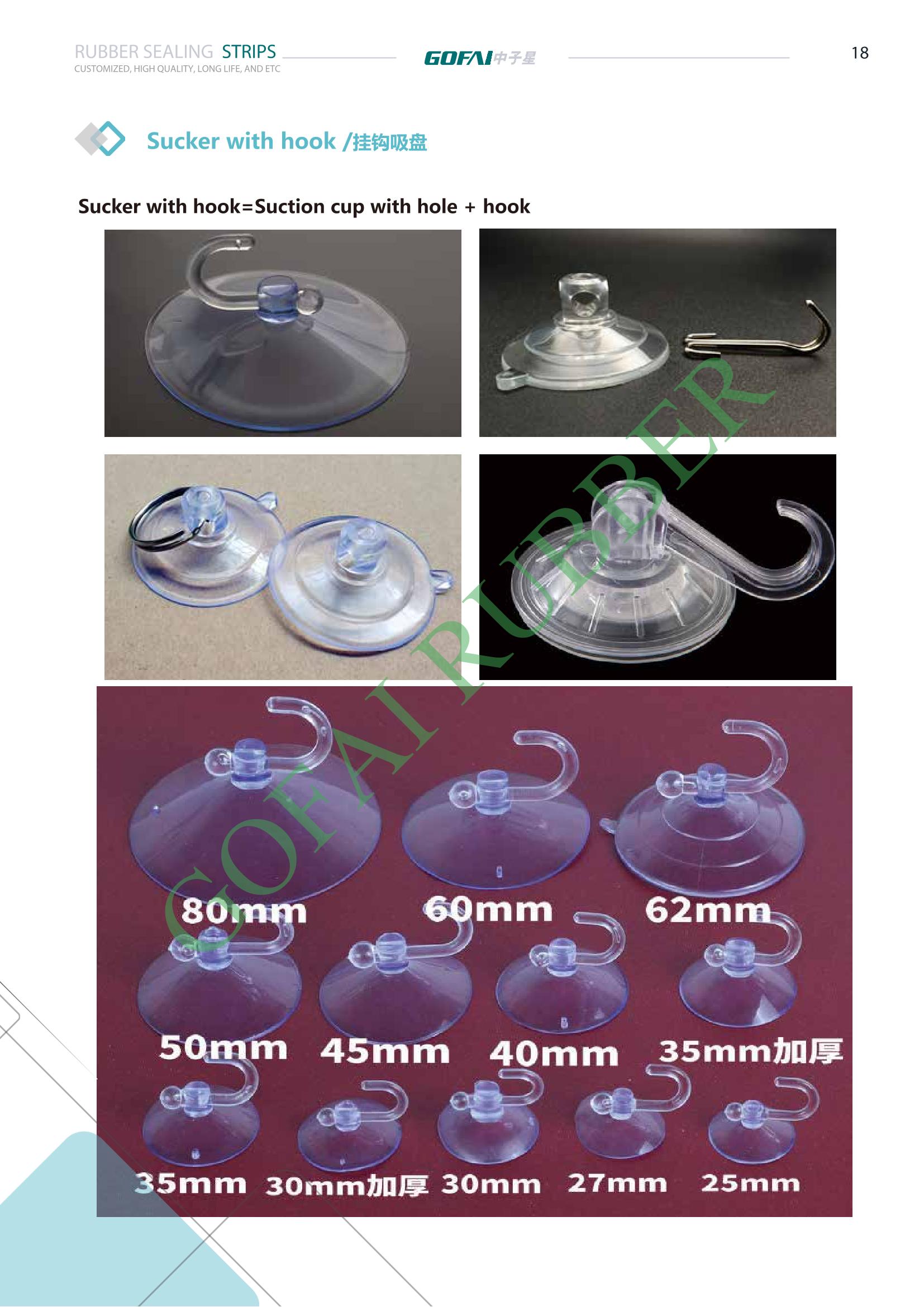 Suction Cups_17.jpg