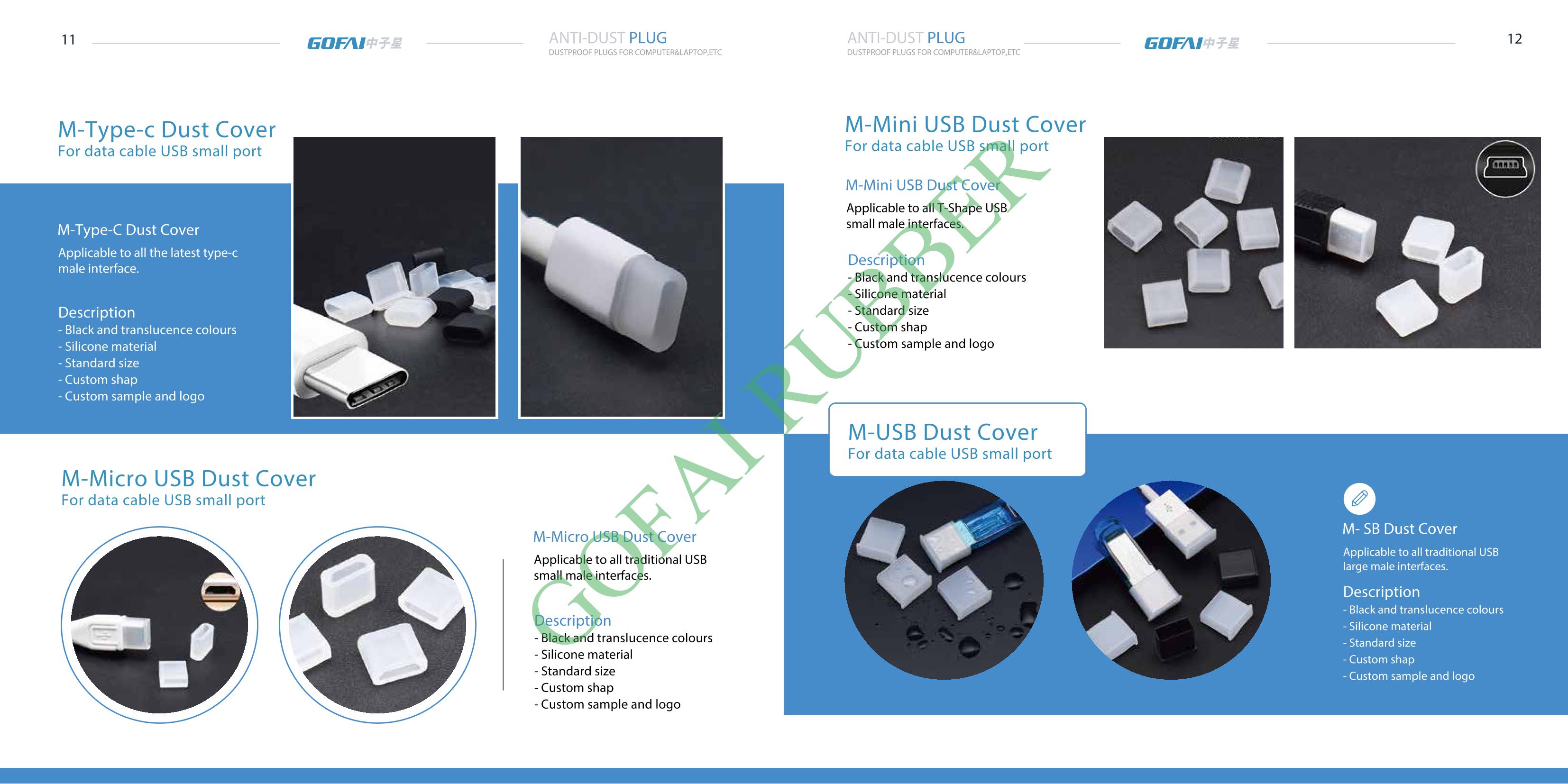 USB Dust Cover cataloge_7.jpg
