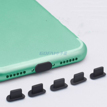 USB-A保护帽usb公数据口usb2.0 Type A公口防尘罩盖插头帽