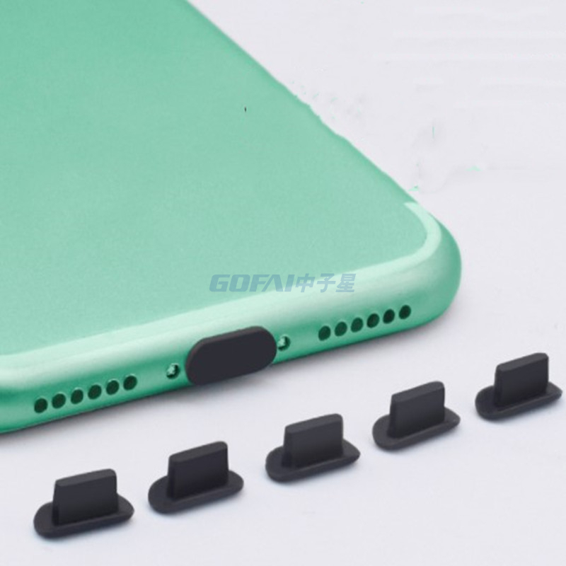 USB-A保护帽usb公数据口usb2.0 Type A公口防尘罩盖插头帽