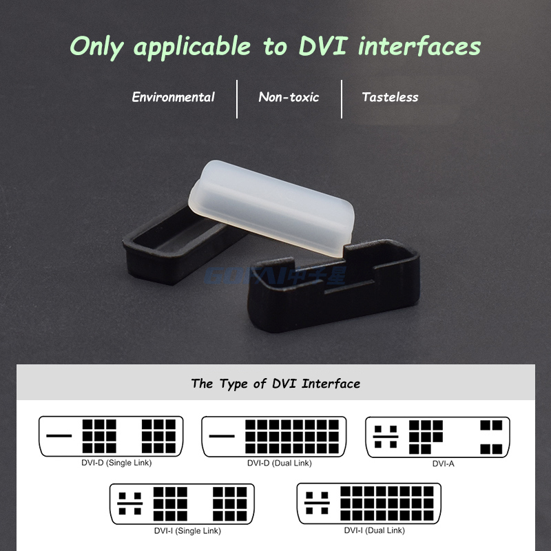 DVI 视频硅胶公端口防尘保护罩