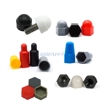 Hexagon M4 - M70 黑色尼龙圆顶螺丝螺母螺栓保护盖